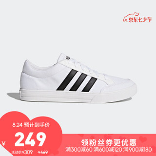 阿迪达斯官网adidas VS SET男鞋运动鞋场下篮球鞋AW3889 亮白/1号黑色 40(245mm)