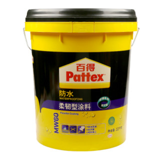 百得（Pattex） 汉高百得防水柔韧型涂料厨房卫生间地下室水池防水MW60 1桶约用9平 防水柔韧型涂料12公斤