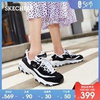 Skechers斯凯奇女士熊猫鞋复古老爹鞋厚底松糕休闲运动鞋11959