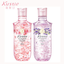 Kustie 蔻斯汀 樱花花瓣沐浴露 升级版 380ml*2瓶