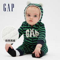 26日0点：Gap 婴儿洋气童装