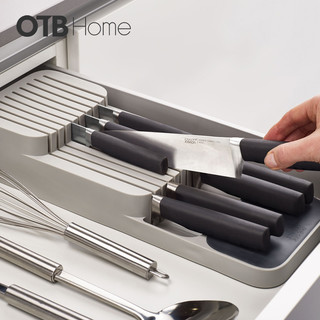 OTB 厨房抽屉收纳盒分隔餐具整理组合可伸缩储物橱柜内置筷子刀叉