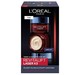 L'OREAL PARIS 巴黎欧莱雅 复颜光学日晚霜套装（日霜50ml+晚霜50ml）