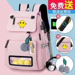 初中生书包女生韩版原宿高中学生双肩包大容量背包五六年级小学生 什么值得买 初中生书包女生韩版原宿高中学生双肩包大容量背包五六年级小学生 什么值得买