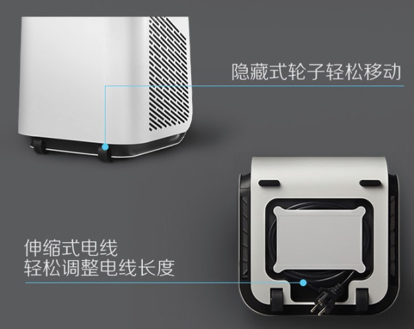 家电研究所:品质首选—Blueair 智能菌盾 空气净化器 “杀病菌专业户,扫除隐形杀手”