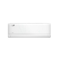 Midea 美的 KFR-26GW/N8MHB1 大1匹 新能效 壁挂式空调