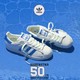 百亿补贴：adidas 阿迪达斯 Originals SUPERSTAR 男子休闲运动鞋