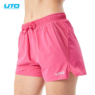 UTO悠途能系列轻量运动短裤男女马拉松跑步裤宽松速干外穿健身裤