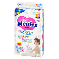 京东PLUS会员、再降价：Merries 妙而舒 婴儿纸尿裤 L58片 *4件