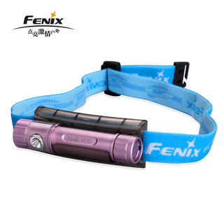 Fenix HL10户外运动远射LED强光头灯跑步头灯防水超亮夜钓露营轻