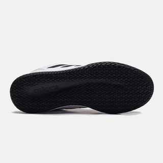 adidas 阿迪达斯 男士运动板鞋 EH1176 白色 40.5