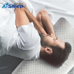 睡眠博士（AiSleep）豆芽枕 升级版恒温零度波浪枕 快回弹颈椎枕