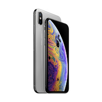 Apple 苹果 iPhone XS (A2099) 移动联通版 4G手机 256GB 银色
