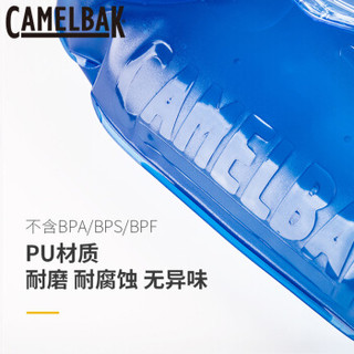 驼峰CAMELBAK美国骑行背包户外运动储水袋轻量大容量 储水袋-2L蓝色