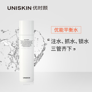 UNISKIN优时颜爽肤水优能平衡水化妆水补水保湿