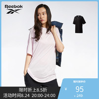 Reebok锐步女子时尚圆领短袖T恤 宽松TEE 夏季健身训练T恤FQ4996