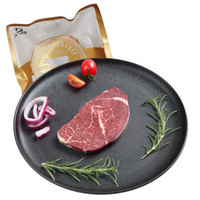 8385生鲜 原切菲力牛排 草饲 纯原肉牛肉 牛扒  儿童牛排 生鲜牛柳 低脂健身 450g原切菲力