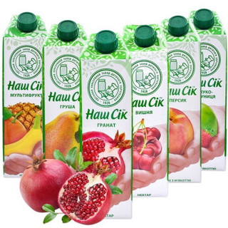 haw cik 果汁饮料组合装 复合口味 950ml*6盒