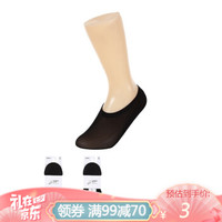 名创优品/MINISO国际款 袜子 超薄舒适女士船袜3双装(黑)