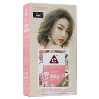 章华(SAVOL)花草晶系列天峰染发焗油染发霜212ml(染护染发剂、补染健康遮白、染发产品男女士) 3.0棕黑色