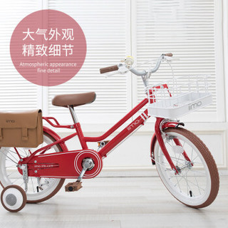 iimo 日本iimo 儿童自行车脚踏车16寸 18寸 3-8岁 白色 16寸