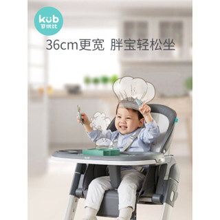 KUB可优比宝宝餐椅多功能婴儿家用吃饭椅子可折叠儿童座椅餐桌椅 索菲粉