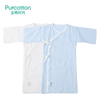 Purcotton 全棉时代 婴儿连衣服