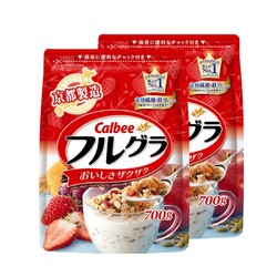 日本卡乐比水果即食麦片冲饮早餐700g*2坚果燕麦谷物
