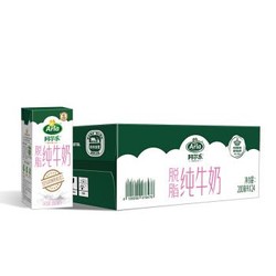 Arla 阿尔乐 脱脂牛奶康美包 200ml*24盒 *2件