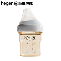 Hegen 幼儿PPSU宽口径奶瓶 150ml