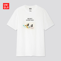 优衣库 男装/女装 (UT) DPJ 印花T恤(短袖) 425703 UNIQLO