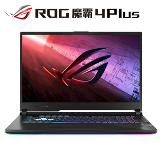 ROG 魔霸 4Plus 游戏笔记本电脑i7-10875H17.3英寸240hz 3ms