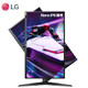 LG 27GL850 27英寸 Nano IPS显示器（2K、144Hz、1ms灰阶、HDR10、FreeSync）