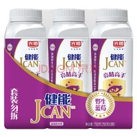 光明 JCAN 亮睛高手 蓝莓黑米味 250g*3瓶