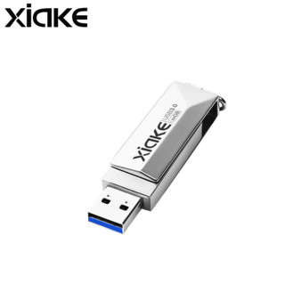 夏科256G金属防水u盘USB3.0