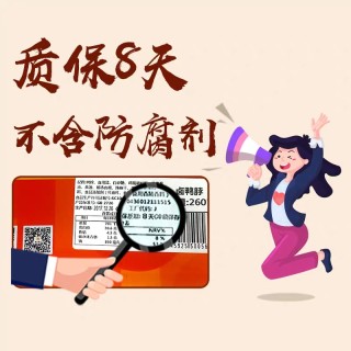 【买1送1】??煌上煌鸭脖子鸭翅膀锁骨鸭爪掌香麻辣卤味零食特产