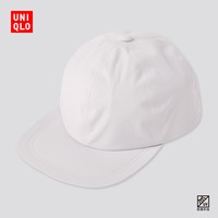 UNIQLO 优衣库 423871 男女款防紫外线帽子