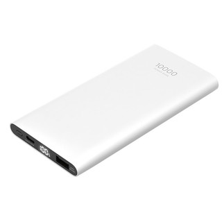 MEIZU 魅族 PB06 移动电源 白色 10000mAh Type-C 22.5W双向快充