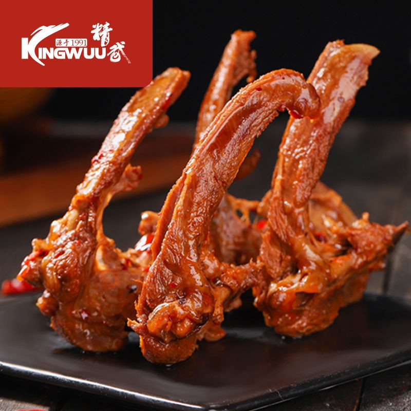 kingwuu精武鸭锁骨400g2件