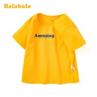 Balabala 巴拉巴拉  儿童短袖T恤