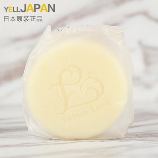 Tokyo Love soap 美白皂 银色版 100g*2块