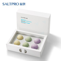 SALTPRO 盐致 生态海盐沐足球套装 6枚