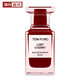 汤姆福特（TOM FORD）LOST CHERRY落樱甜情香水 50ml