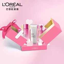 欧莱雅（LOREAL）清润葡萄籽洁水乳护肤套装礼盒七夕情人节礼物(洁面+膜力水+乳液 赠面膜*3+水+乳液） *2件