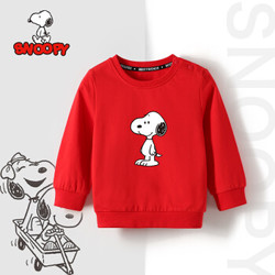 SNOOPY 史努比 儿童卫衣 *2件