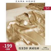 Zara Home 2020春夏新款长袖衬衫睡衣室内家居服女 41398579307