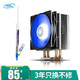 九州玄冰400CPU散热器4热管台式机115X静音风扇AM4英特尔Intel风扇AMD 玄冰400蓝光