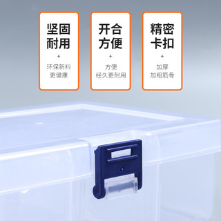 多格零件盒透明塑料电子元件配件分类格子工具箱小螺丝盒子收纳盒