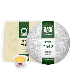 大益 普洱茶叶 7542标杆生茶 150g *5件