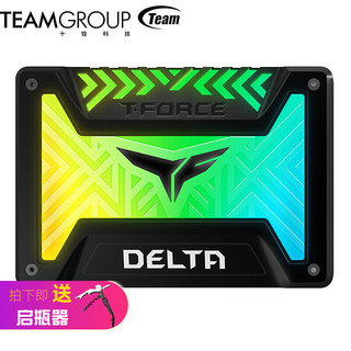 十铨RGB SSD 250G固态硬盘5V幻彩ARGB Delta TUF迷彩 魔镜500G 1T